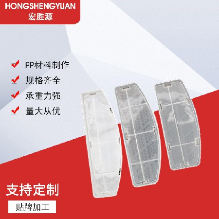 厂家批发无塑化PP材质半透明筷笼底 沥水多色可选筷笼刀叉笼子